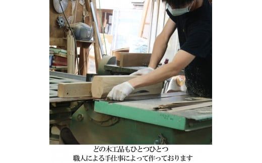 けやき　靴べらプレーンL　漆塗り 322032_BG026