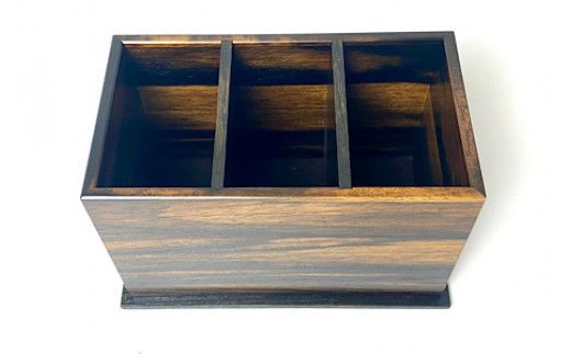 黒柿　三連ボックス　漆塗り　 322032_BG029