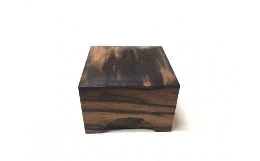 黒柿　将棋駒箱 322032_BG031