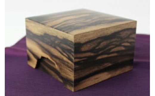 黒柿　将棋駒箱 322032_BG031