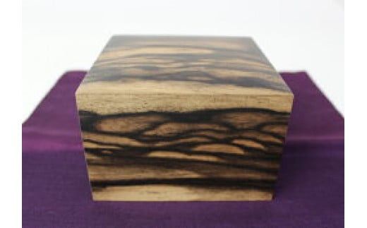 黒柿　将棋駒箱 322032_BG031