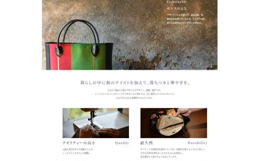 思い出ある着物で創る小物たち　『おもひでBox』に詰めて 322032_BH001