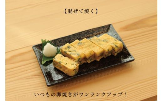 【ごはんのおとも】国産ひじきふりかけとわかめふりかけセット 322032_BJ004