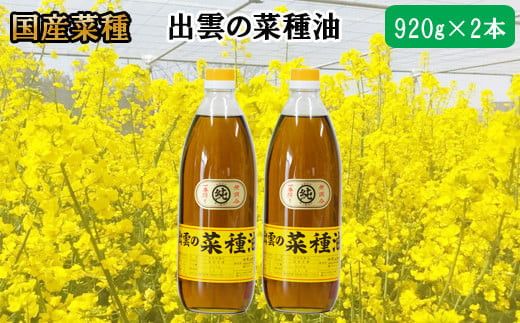 yo_szuo_̍؎v2{l 322032_BL001