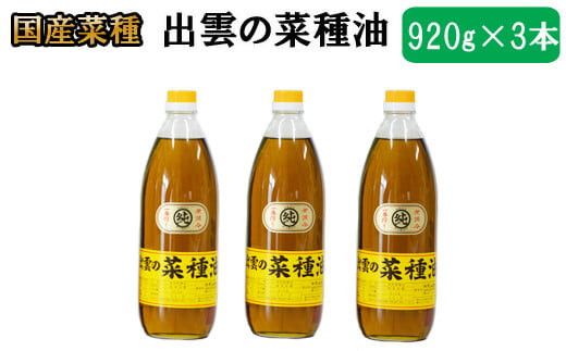 yo_szuo_̍؎vR{Zbg 322032_BL007