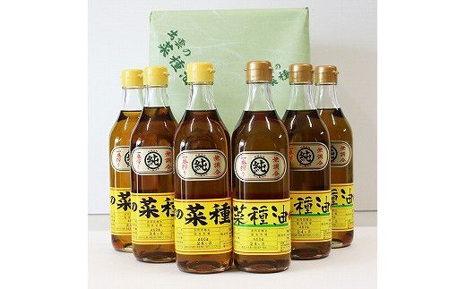 出雲の菜種油セット（高級のミニ） 322032_BL009