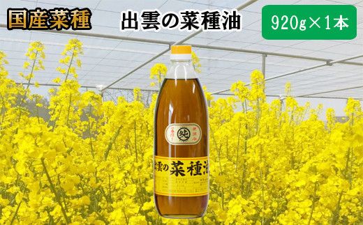 yo_szuo_̍؎v1{ 322032_BL011