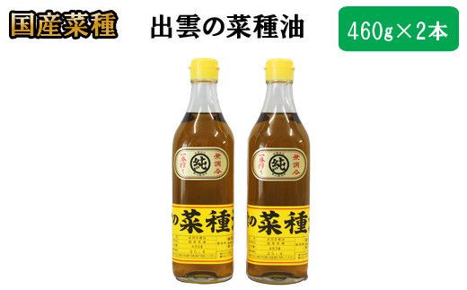 yo_szuo_̍؎v2{Zbg 322032_BL015