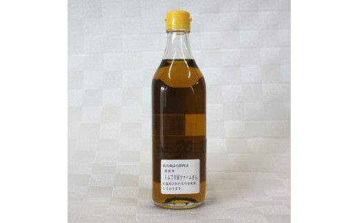 「出雲の菜種油」中2本セット 322032_BL015