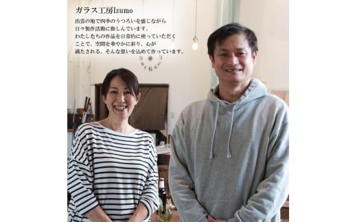 ビアグラス（小）ブルー 322032_BM002VC02