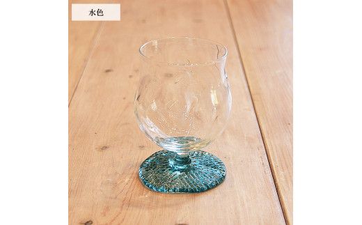 ビアグラス（小）水色 322032_BM002VC03