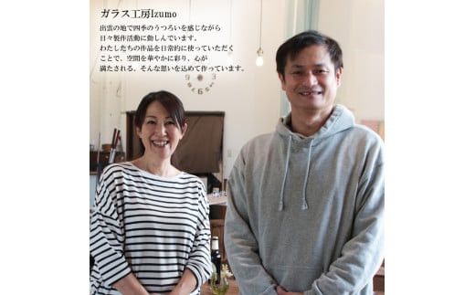 ガラスのお雛様セット　マーブル（ひしもち・ぼんぼり） 322032_BM007