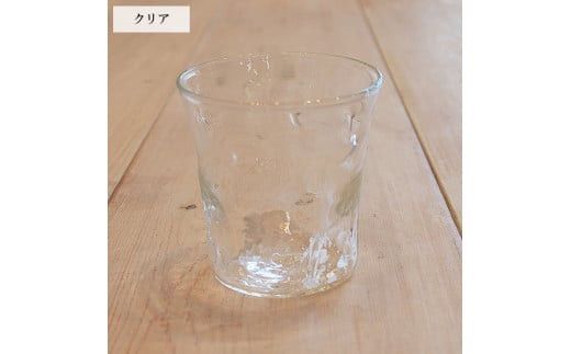 つぶつぶタンブラー　2個セット クリアとパープル 322032_BM025VC007