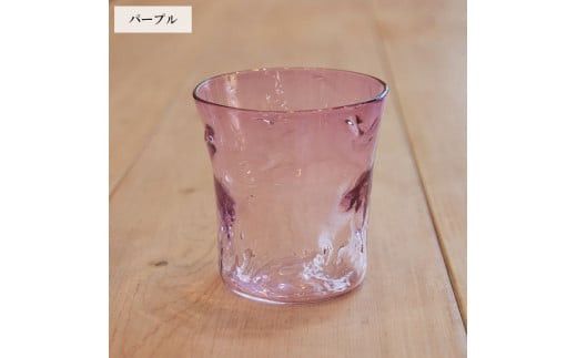 つぶつぶタンブラー　2個セット クリアとパープル 322032_BM025VC007