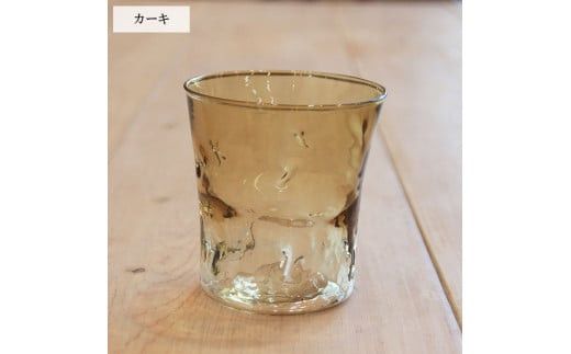 つぶつぶタンブラー　2個セット パープルとオレンジ 322032_BM025VC013