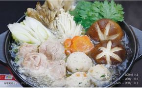 【体にしみる旨さ！】宍道湖産しじみスープ～鶏鍋セット～ 322032_BN004