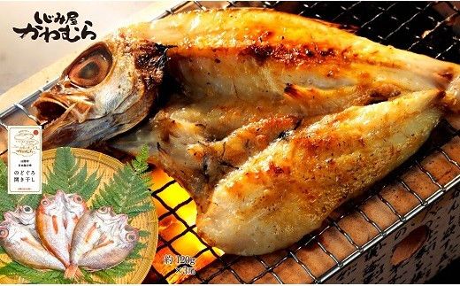 yo_szyƂ낯|IẑǂJ1203Zbg 322032_BN012