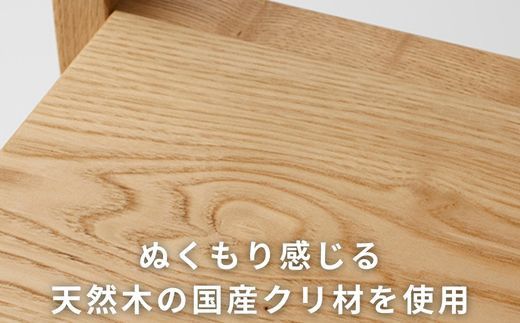 子供用 椅子 アームチェア 2脚 キッズチェア 子供イス 木製 椅子 いす 国産 天然木 クリ材 小さい かわいい 軽量 おしゃれ 北欧 シンプル ナチュラル 食事 食卓 子供部屋 学習椅子 ロータイプ キッズ家具 BAOBAB LAND K215 2脚 322032_BQ008
