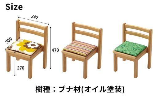 子供用 椅子 クッション キッズチェア 2脚 子供チェア 子供イス 木製 天然木 無垢 小さい かわいい 軽量 おしゃれ 北欧 シンプル ナチュラル 食事 子供部屋 学習椅子 ベビーチェア ロータイプ キッズ家具 BAOBAB LAND K127 2脚 322032_BQ009