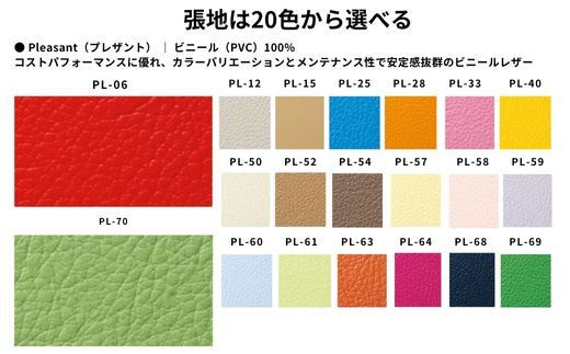 キッズテーブル＆肘なしチェア テーブルセット キッズデスクセット キッズチェア 子供用テーブルセット 椅子セット 子供机 子供椅子 おしゃれ 北欧 シンプル ナチュラル 食卓 子供部屋 学習机 キッズ家具 BAOBAB LAND KG-SET 322032_BQ014