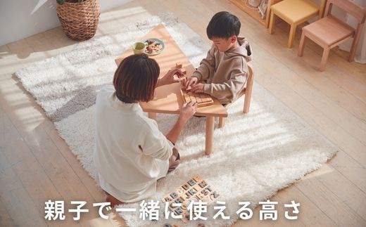 キッズテーブル 机 子供用 スタッキング キッズデスク 子供机 木製デスク テーブル 机 収納 木目 ビーチ材 耐久性 おしゃれ 北欧 シンプル ナチュラル 食事 食卓 子供部屋 学習机 高さ40 キッズ家具 BAOBAB LAND K310 322032_BQ017