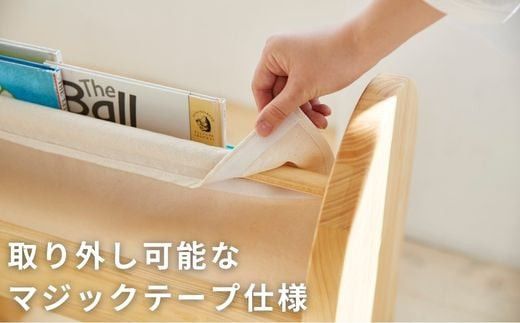 絵本ラック キッズ 子供用 お片付けラック おもちゃ 絵本棚 ブラックラック 絵本 収納 2段 幅66 コンパクト スリム 完成品 木製 天然木 パイン材 おしゃれ 北欧 シンプル ナチュラル 子供部屋 キッズ家具  BAOBAB LAND K318 322032_BQ022