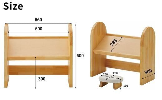 子供用 椅子 机 姿勢矯正 デスクテーブル チェア キッズチェア キッズテーブル 子供イス 子供テーブル 絵本ラック 絵本棚 完成品 木製 天然木 パイン材 おしゃれ 北欧 シンプル ナチュラル 子供部屋 キッズ家具 BAOBAB LAND  K316 322032_BQ023