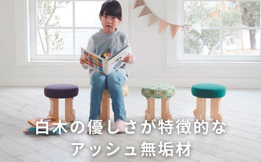 子供用 椅子 子供 スツール キッズチェア 子供チェア 子供イス 木製 丸椅子 天然木 無垢 小さい かわいい 軽量 おしゃれ  北欧 シンプル ナチュラル 子供部屋 学習椅子 ベビーチェア ロータイプ キッズ家具  BAOBAB LAND K103 1脚 322032_BQ026