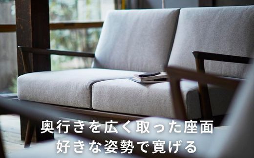 ＜開梱設置＞ソファー 2人掛け ローソファー 2人掛けソファー ダイニングソファー  2P 肘置き木肘 完成品 幅129 オーク材 無垢材 モダン 北欧 おしゃれ リビング ソファ 座面 クッション コンパクト 耐久性 高品質 家具 Coccole C459-2 322032_BQ027