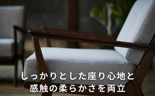 ＜開梱設置＞ソファー 2人掛け ローソファー 2人掛けソファー ダイニングソファー  2P 肘置き木肘 完成品 幅129 オーク材 無垢材 モダン 北欧 おしゃれ リビング ソファ 座面 クッション コンパクト 耐久性 高品質 家具 Coccole C459-2 322032_BQ027