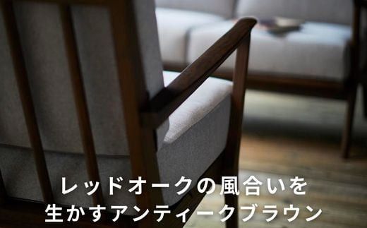 ＜開梱設置＞ソファー 2人掛け ローソファー 2人掛けソファー ダイニングソファー  2P 肘置き木肘 完成品 幅129 オーク材 無垢材 モダン 北欧 おしゃれ リビング ソファ 座面 クッション コンパクト 耐久性 高品質 家具 Coccole C459-2 322032_BQ027