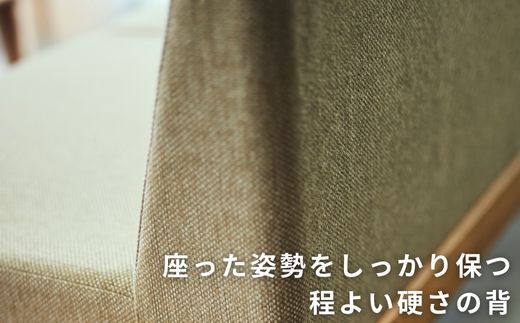 ＜開梱設置＞ソファー  3人掛け アームレス ソファー  3P ローソファー ダイニングソファー  完成品 幅184 オーク材 無垢材 ナチュラル 北欧 カフェ おしゃれ リビング ソファ 座面 硬め クッション 耐久性 高品質 家具 Coccole C451-3 322032_BQ028