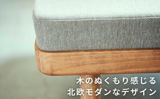 ＜開梱設置＞ソファー  3人掛け アームレス ソファー  3P ローソファー ダイニングソファー  完成品 幅184 オーク材 無垢材 ナチュラル 北欧 カフェ おしゃれ リビング ソファ 座面 硬め クッション 耐久性 高品質 家具 Coccole C451-3 322032_BQ028