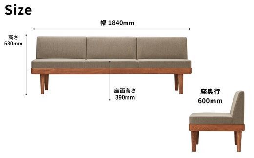 ＜開梱設置＞ソファー  3人掛け アームレス ソファー  3P ローソファー ダイニングソファー  完成品 幅184 オーク材 無垢材 ナチュラル 北欧 カフェ おしゃれ リビング ソファ 座面 硬め クッション 耐久性 高品質 家具 Coccole C451-3 322032_BQ028