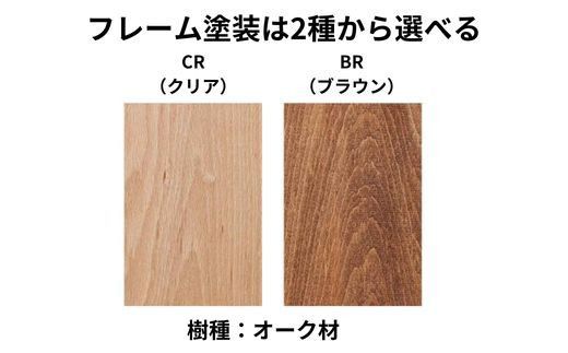 ＜開梱設置＞ソファー 2人掛け 2P 肘置き ローソファー 2人掛けソファー 完成品 幅125 オーク材 ダイニングソファー 無垢材 ナチュラル 北欧 カフェ おしゃれ リビング ソファ 座面 クッション コンパクト 耐久性 高品質 家具 Coccole C423-2 322032_BQ030