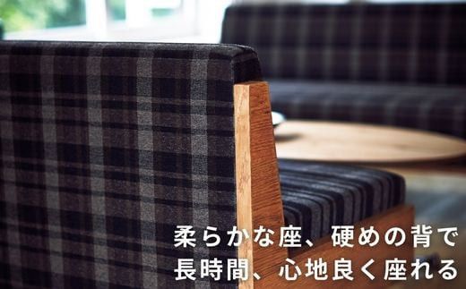 ＜開梱設置＞ソファー  3人掛け アームレス ソファー  3P ローソファー 完成品 幅186 オーク材 ダイニングソファー 無垢材 ナチュラル 北欧 カフェ おしゃれ リビング ソファ 硬め クッション 耐久性 高品質 家具 Coccole C415-3 322032_BQ031