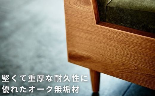 ＜開梱設置＞ソファー  3人掛け アームレス ソファー  3P ローソファー 完成品 幅186 オーク材 ダイニングソファー 無垢材 ナチュラル 北欧 カフェ おしゃれ リビング ソファ 硬め クッション 耐久性 高品質 家具 Coccole C415-3 322032_BQ031