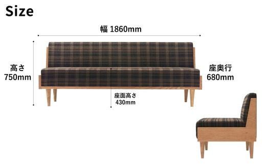 ＜開梱設置＞ソファー  3人掛け アームレス ソファー  3P ローソファー 完成品 幅186 オーク材 ダイニングソファー 無垢材 ナチュラル 北欧 カフェ おしゃれ リビング ソファ 硬め クッション 耐久性 高品質 家具 Coccole C415-3 322032_BQ031