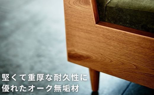 ＜開梱設置＞ソファ 2人掛け アームレス ソファー  2P ローソファー 完成品 幅126 オーク材 ダイニングソファー 無垢材 ナチュラル 北欧 カフェ おしゃれ リビング ソファ 座面 硬め クッション 耐久性 高品質 家具 Coccole C415-2 322032_BQ032