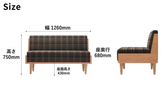 ＜開梱設置＞ソファ 2人掛け アームレス ソファー  2P ローソファー 完成品 幅126 オーク材 ダイニングソファー 無垢材 ナチュラル 北欧 カフェ おしゃれ リビング ソファ 座面 硬め クッション 耐久性 高品質 家具 Coccole C415-2 322032_BQ032