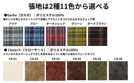 ＜開梱設置＞ソファ 2人掛け アームレス ソファー  2P ローソファー 完成品 幅126 オーク材 ダイニングソファー 無垢材 ナチュラル 北欧 カフェ おしゃれ リビング ソファ 座面 硬め クッション 耐久性 高品質 家具 Coccole C415-2 322032_BQ032