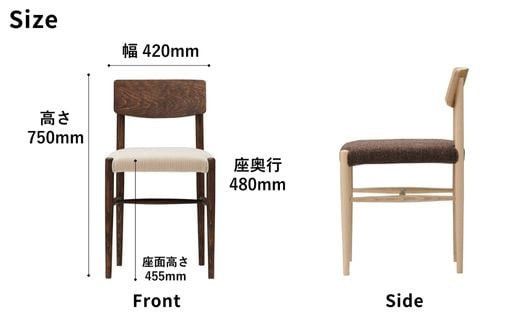 椅子 ダイニングチェア 1脚 2脚セット 4脚セット チェア 単品 完成品 座面高さ45 ビーチ材 無垢材 ファブリック 選べる ナチュラル 北欧 シンプル 西海岸 カフェ おしゃれ 木製椅子 リビングチェア 食卓椅子 家具 Coccole C282A 4脚 322032_BQ033