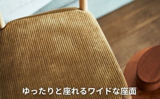椅子 ダイニングチェア 1脚 2脚セット 4脚セット チェア 単品 完成品 座面高さ45 ビーチ材 無垢材 ファブリック 選べる ナチュラル 北欧 シンプル 西海岸 カフェ おしゃれ 木製椅子 リビングチェア 食卓椅子 家具 Coccole C282A 2脚 322032_BQ034