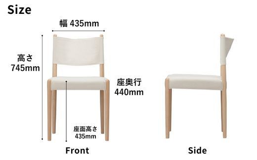 椅子 ダイニングチェア 1脚 2脚セット 4脚セット チェア 単品 完成品 座面高さ43 ビーチ材 無垢材 ファブリック 帆布 選べる ナチュラル 北欧 シンプル 西海岸 カフェ おしゃれ 木製椅子 リビングチェア 食卓椅子 家具 Coccole C281 4脚 322032_BQ036