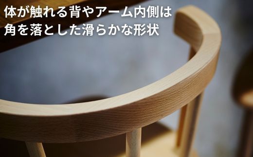 椅子 ダイニングチェア ウィンザーチェア アームチェア 1脚 2脚セット 4脚セット チェア 完成品 座面高さ43 ビーチ材 無垢材 ブラウン 選べる アンティーク カントリー 北欧 カフェ おしゃれ リビングチェア 食卓椅子 家具 Coccole C264 2脚 322032_BQ040