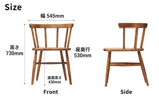 椅子 ダイニングチェア ウィンザーチェア アームチェア 1脚 2脚セット 4脚セット チェア 完成品 座面高さ43 ビーチ材 無垢材 ブラウン 選べる アンティーク カントリー 北欧 カフェ おしゃれ リビングチェア 食卓椅子 家具 Coccole C264 2脚 322032_BQ040