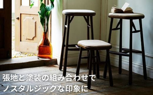 椅子 ダイニングチェア ハイチェア 木製 1脚 2脚セット 4脚セット チェア 完成品 座面高さ75 軽量 ビーチ材 無垢材 布地 選べる 北欧 アンティーク おしゃれ カウンターチェア バーチェア ハイスツール 丸椅子 家具 Coccole C250S 1脚 322032_BQ044