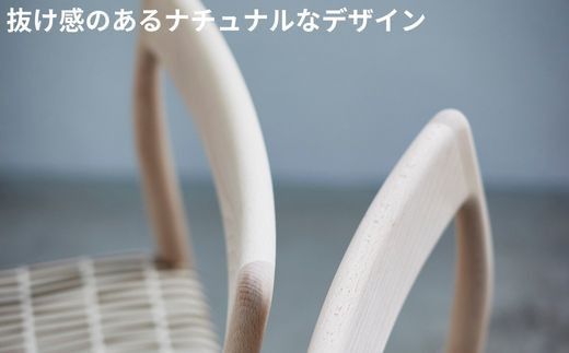 椅子 ダイニングチェア 1脚 2脚セット 4脚セット チェア 単品 完成品 座面高さ45 ビーチ材 無垢材 天然木 ファブリック 布 選べる ナチュラル 北欧 カフェ おしゃれ リビングチェア 食卓椅子 ダイニング 木製椅子 家具 Coccole C217-CS 4脚 322032_BQ051