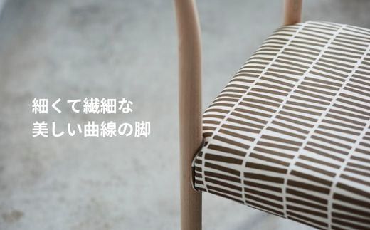 椅子 ダイニングチェア 1脚 2脚セット 4脚セット チェア 単品 完成品 座面高さ45 ビーチ材 無垢材 天然木 ファブリック 布 選べる ナチュラル 北欧 カフェ おしゃれ リビングチェア 食卓椅子 ダイニング 木製椅子 家具 Coccole C217-CS 4脚 322032_BQ051