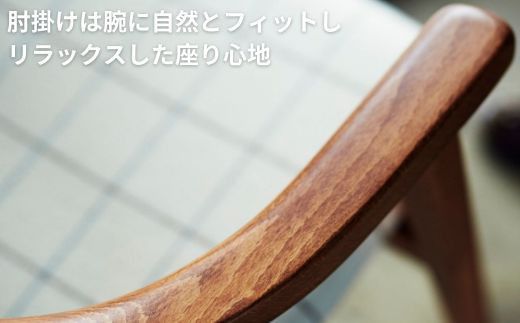 椅子 ダイニングチェア アームチェア 1脚 2脚セット 4脚セット 肘付き チェア 単品 完成品 座面高さ45 ビーチ材 無垢材 天然木 ファブリック 選べる 高級感 おしゃれ ナチュラル 北欧 食卓椅子 リビング 木製椅子 木製 家具 Coccole C292 4脚 322032_BQ053